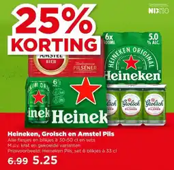 PLUS Heineken, Grolsch en Amstel Pils aanbieding