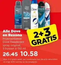 PLUS Alle Dove en Rexona aanbieding