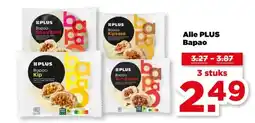 PLUS Alle PLUS Bapao aanbieding