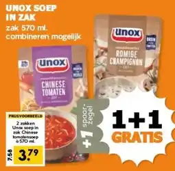 Coop UNOX SOEP IN ZAK aanbieding