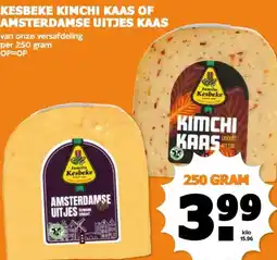 Coop KESBEKE KIMCHI KAAS OF AMSTERDAMSE UITJES KAAS aanbieding