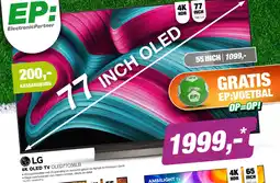 EP Lg 4k oled tv oled77c56lb aanbieding