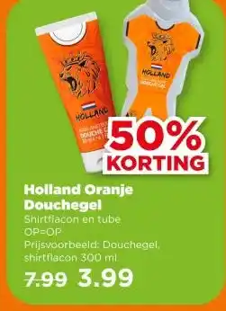 PLUS Holland Oranje Douchegel aanbieding