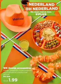 PLUS WK Oranje accessoires aanbieding