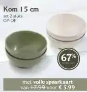 Coop Kom 15 cm aanbieding