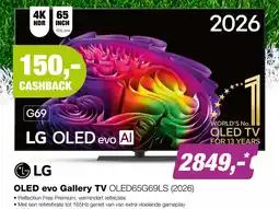 EP Lg OLED evo Gallery TV OLED65G69LS (2026) aanbieding