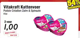 Budget Food Vitakraft Kattenvoer aanbieding