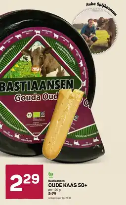 Ekoplaza Bastiaansen Oude kaas 50+ aanbieding