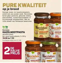 Ekoplaza Nocciolata hazelnootpasta aanbieding