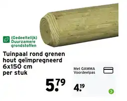 GAMMA Tuinpaal rond grenen hout geïmpregneerd 6x150 cm aanbieding