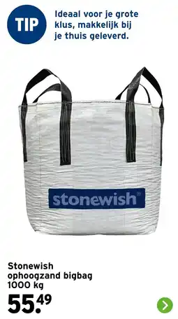 GAMMA Stonewish ophoogzand bigbag aanbieding