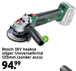 GAMMA Bosch 18V haakse slijper Universal Grind 125mm (zonder accu) aanbieding