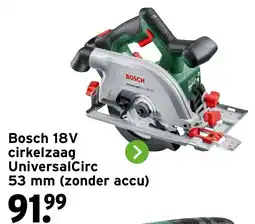 GAMMA Bosch 18V cirkelzaag UniversalCirc aanbieding