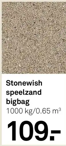Karwei Stonewish speelzand bigbag aanbieding