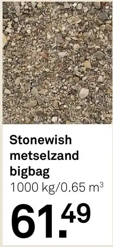 Karwei Stonewish metselzand bigbag aanbieding