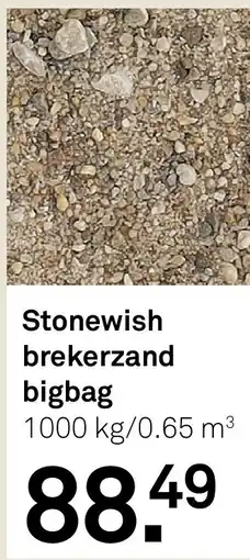 Karwei Stonewish brekerzand bigbag aanbieding
