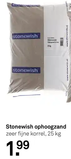 Karwei Stonewish ophoogzand aanbieding