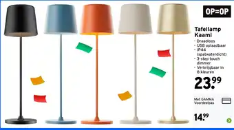 GAMMA Tafellamp Kaami aanbieding