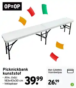 GAMMA Picknickbank kunststof aanbieding