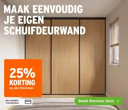 GAMMA Storemax aanbieding