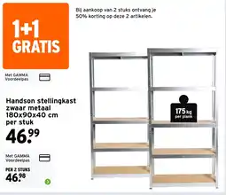 GAMMA Handson stellingkast zwaar metaal 180x90x40 cm per stuk aanbieding
