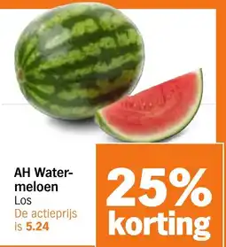 Albert Heijn AH Watermeloen aanbieding