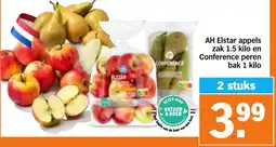 Albert Heijn AH Elstar Appels en Conference Peren aanbieding