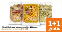 Albert Heijn Alle AH Gekruide bakaardappeltjes aanbieding