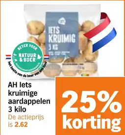 Albert Heijn AH lets kruimige aardappelen aanbieding