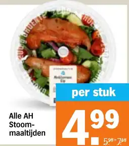 Albert Heijn Alle AH Stoommaaltijden aanbieding