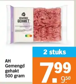 Albert Heijn AH Gemengd Gehakt aanbieding