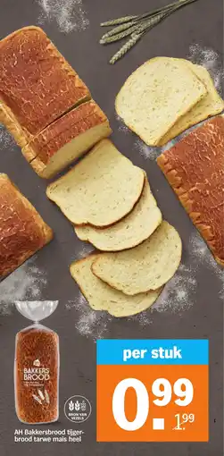 Albert Heijn AH Bakkersbrood Tijgerbrood Tarwe mais Heel aanbieding