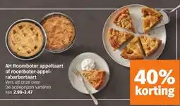 Albert Heijn AH Roomboter Appeltaart of Roomboter - Appel - Rabarbertaart aanbieding