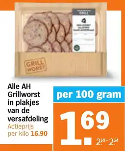 Albert Heijn Alle AH Grillworst in plakjes van de Versafdeling aanbieding