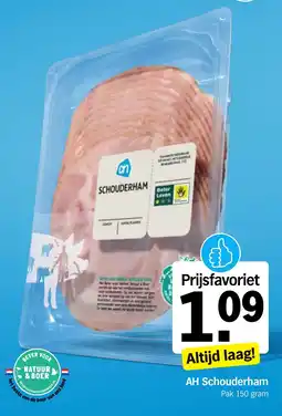 Albert Heijn AH Schouderham aanbieding