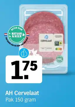Albert Heijn AH Cervelaat aanbieding