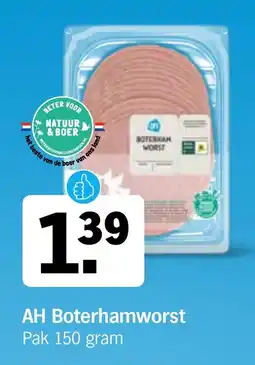 Albert Heijn AH Boterhamworst aanbieding