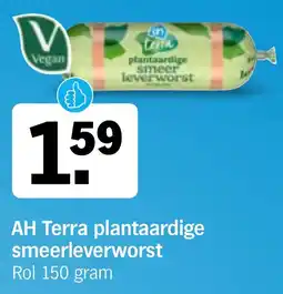 Albert Heijn AH Terra Plantaardige Smeerleverworst aanbieding