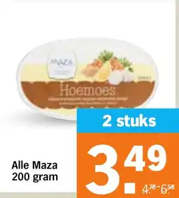 Albert Heijn Alle Maza aanbieding