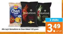 Albert Heijn Alle Lay's Sensations en Oven Baked aanbieding