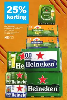 Albert Heijn Alle Heineken Multipacks of Kratten aanbieding
