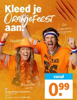 Albert Heijn Oranje kleding of accessoires aanbieding