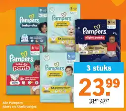Albert Heijn Alle Pampers luiers en luierbroekjes aanbieding