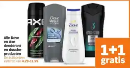 Albert Heijn Alle Dove en Axe Deodorant en Doucheproducten aanbieding