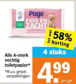 Albert Heijn Alle A-merk Vochtig Toiletpapier aanbieding