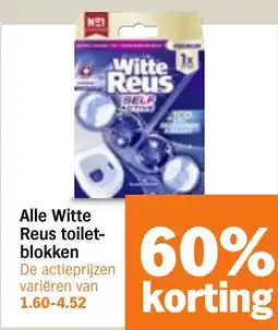 Albert Heijn Alle Witte Reus Toiletblokken aanbieding