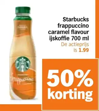 Albert Heijn Starbucks frappuccino caramel flavour ijskoffie aanbieding
