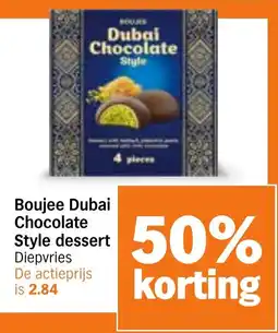 Albert Heijn Boujee Dubai Chocolate Style Dessert aanbieding
