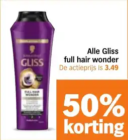 Albert Heijn Alle Gliss full hair wonder aanbieding