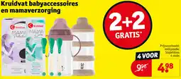 Kruidvat Kruidvat babyaccessoires en mamaverzorging aanbieding